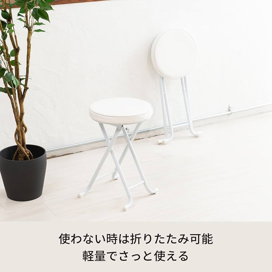 NK-3さん専用スツール Amazon.co.jp: 永井興産 折りたたみスツール パイプ椅子 幅32